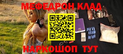 кокаин колумбия Бугуруслан