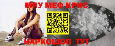 индика Будённовск