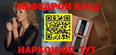 индика Будённовск