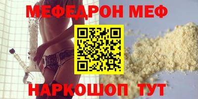 кокаин колумбия Бугуруслан