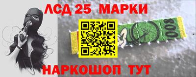 кокаин колумбия Бугуруслан