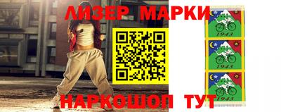 индика Будённовск