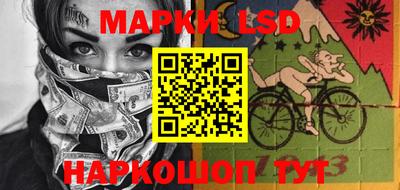 кокаин колумбия Бугуруслан
