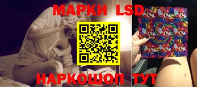 кокаин колумбия Бугуруслан