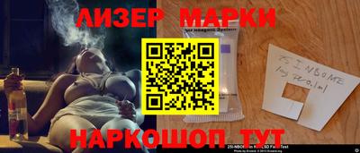 индика Будённовск