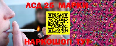 кокаин колумбия Бугуруслан