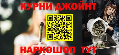 кокаин колумбия Бугуруслан