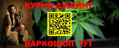 кокаин колумбия Бугуруслан