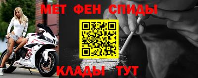 кокаин колумбия Бугуруслан