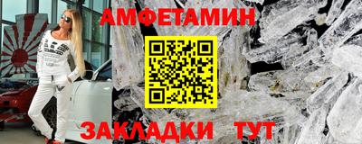 индика Будённовск