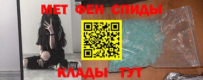 кокаин колумбия Бугуруслан