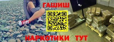 кокаин колумбия Бугуруслан