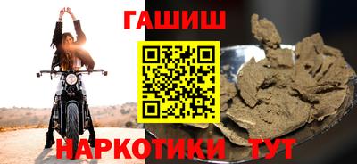 кокаин колумбия Бугуруслан
