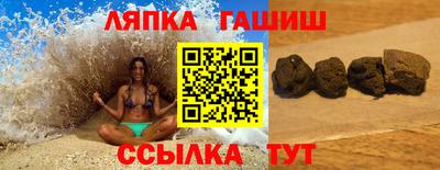 кокаин колумбия Бугуруслан